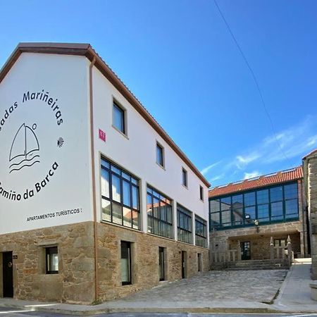 Pousadas Marineiras,Sl - At "Camino Da Barca" ムシア エクステリア 写真
