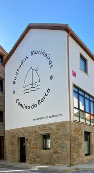 Pousadas Marineiras,Sl - At "Camino Da Barca" ムシア エクステリア 写真